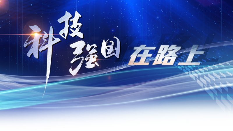 智慧解决方案：按行业定制，解锁数字化转型新篇章