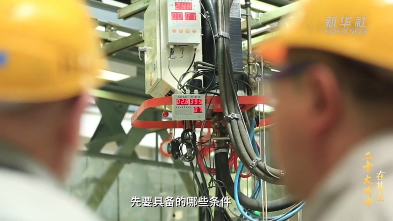 数据中台：企业数字化转型的中枢神经
