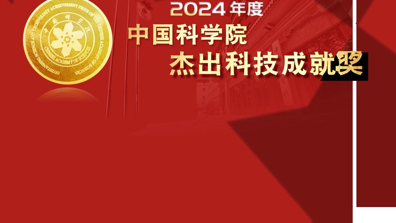 数据安全隐私计算公司：守护数据世界的守门人