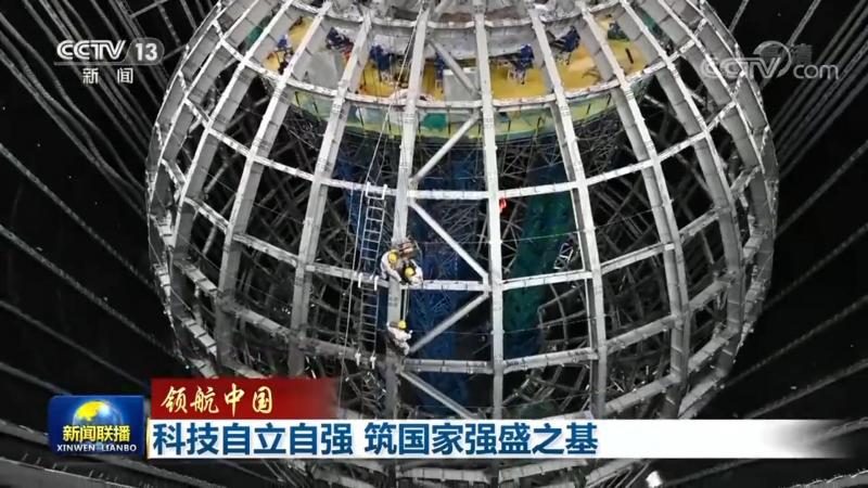 政务云服务招标评分标准：如何科学评估与选择