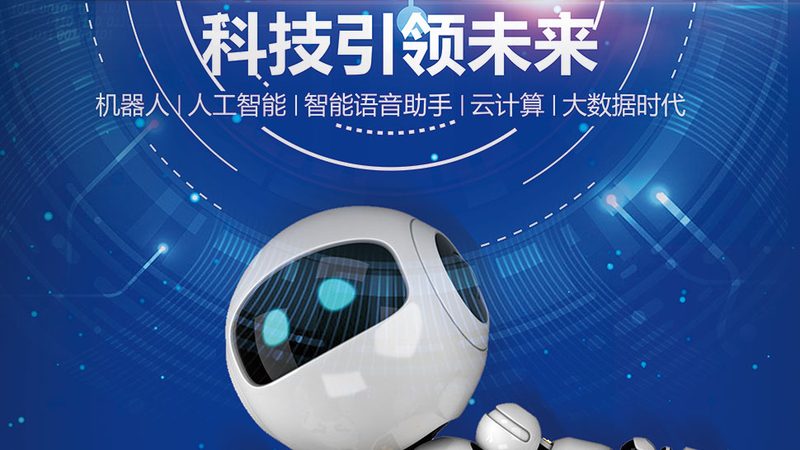 SaaS性能优化与CDN加速：本质区别与适用场景